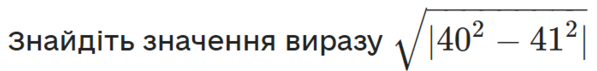 0402opdd-e6d3-597x71.png