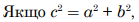 0402open-6f34-139x22.png