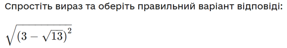 0402opet-0b08-940x158.png
