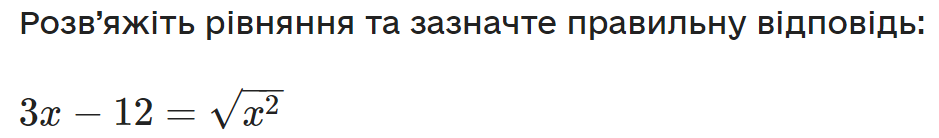 0402opgn-16ee-939x138.png
