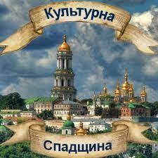 поширення мистецтва: музеї, галереї, бібліотеки | Тест з мистецтва – «На Урок»
