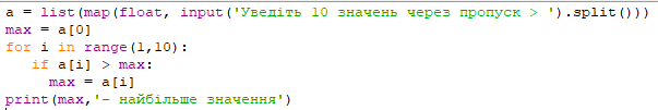 0402opxg-e81c-603x101.png