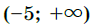 0402oq12-1c8a-92x27.png