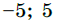 0402oq1t-1e66-60x21.png