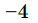 0402oq1y-3897-38x23.png