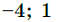 0402oq2f-db73-61x22.png