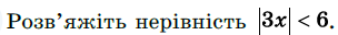 0402oq2q-0606-304x32.png