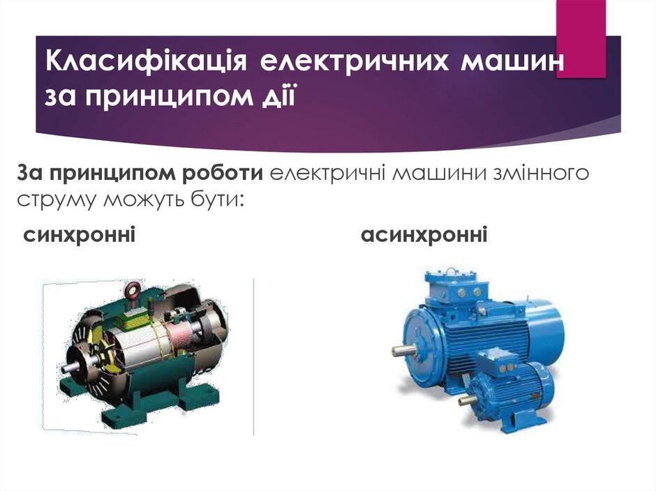 0402oq3e-1ef6-940x704.jpg