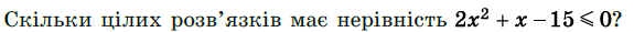 0402oq4g-fa0d-575x29.png