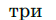 0402oq4n-72e8-56x20.png