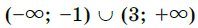 0402oq5q-0ea1-198x28.png