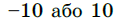 0402oq6j-446c-122x21.png