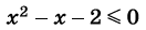 0402oq8g-8a40-132x28.png