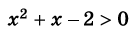 0402oq94-8bed-135x33.png