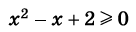 0402oq9f-38db-136x32.png