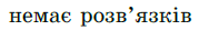 0402oqa3-26e0-179x27.png