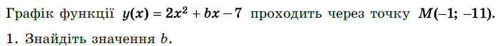 0402oqaj-b3a6-701x65.png