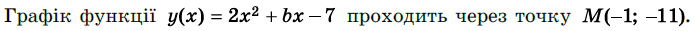 0402oqaw-18ef-695x31.png