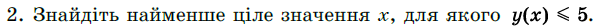 0402oqb0-5ad7-596x27.png