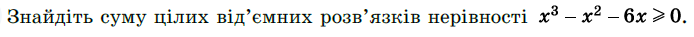 0402oqbv-eeb8-694x37.png