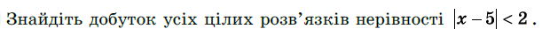 0402oqc5-6aa1-611x33.png