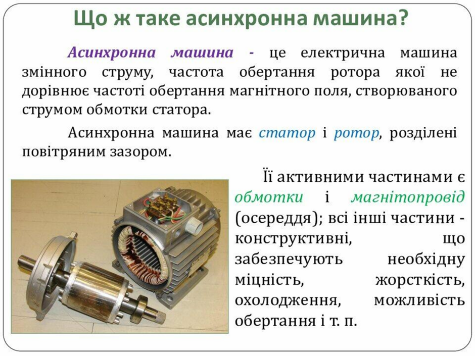 0402oqc9-fe01-940x705.png