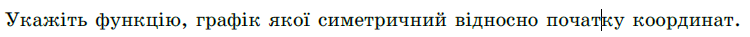 0402oqt1-390d-750x37.png