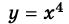 0402oqta-5271-69x24.png