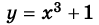 0402oqud-1d3b-99x25.png