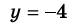 0402oqw3-cd77-72x24.png