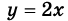 0402oqw8-118b-68x21.png