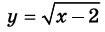 0402oqx1-b15b-105x32.png