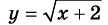 0402oqx2-d75d-108x25.png
