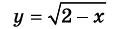 0402oqxe-6221-113x29.png
