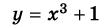 0402oqy1-c896-109x28.png