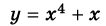 0402oqyp-296f-106x26.png