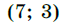 0402oqz6-1829-61x24.png
