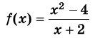 0402or0o-9feb-133x54.png