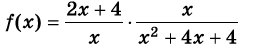 0402or0x-faa9-255x53.png