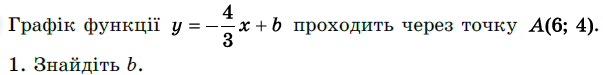 0402or19-6007-603x75.png