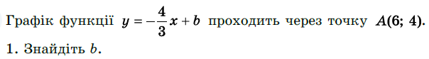 0402or1f-d683-604x83.png