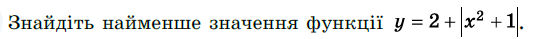0402or1r-1adf-535x39.png