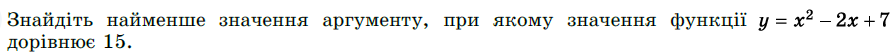 0402or24-0714-895x54.png