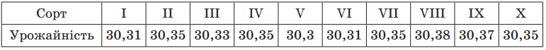 0402or9v-4a6b-771x71.png