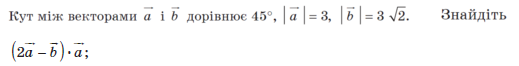 0402orj5-13a4-519x66.png