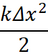 0402orkg-7c48-48x54.png