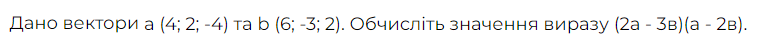 0402orr1-8782-757x48.png