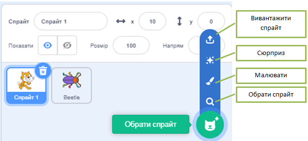 2.PNG