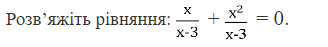 0402orw8-2e53-423x61.png