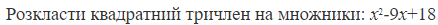 0402orxf-c4ef-587x34.png